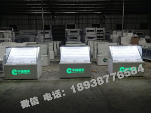 超市管理貨架展示煙柜展示柜臺玻璃柜的技術服務指南